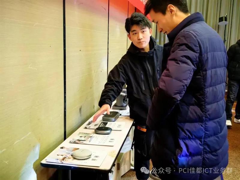 1716450793638075.jpg 图片24.jpg