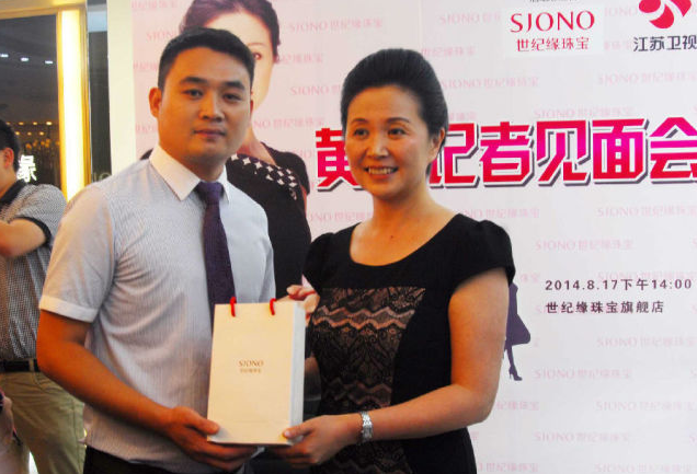 日本女优中文字幕全程赞助《非诚勿扰》